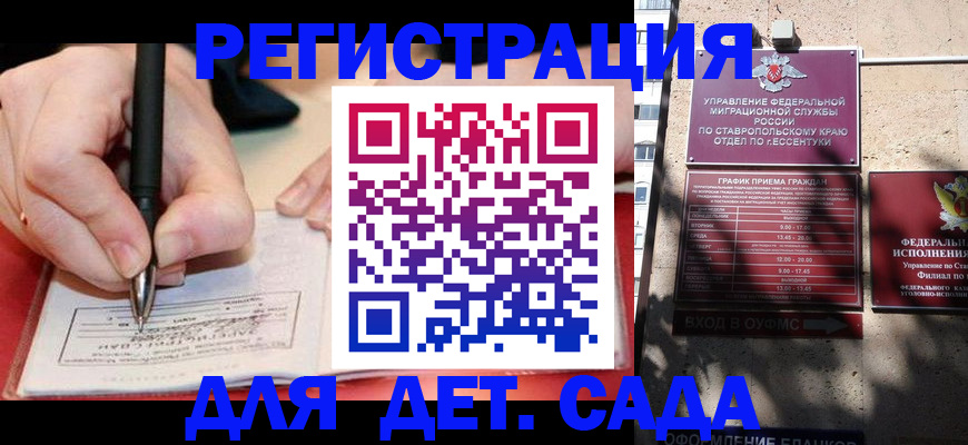 форма 3 в Рыбинске